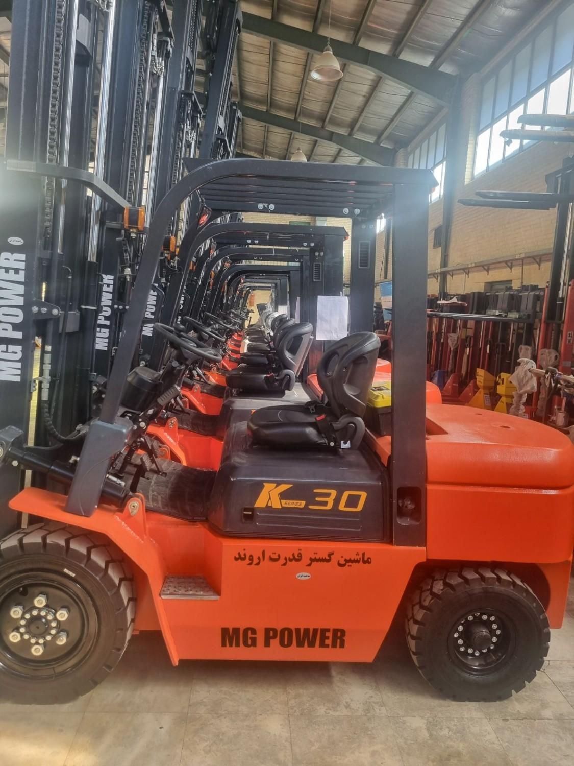 لیفتراک دکل 4.5 متر|ماشین‌آلات صنعتی|کاشان, |دیوار