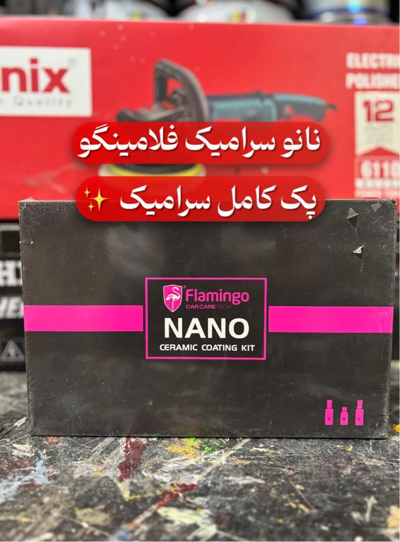 لوازم دیتیلینگ واکس پولیش سرامیک دستمال پد حرفه ای|خدمات موتور و ماشین|مشهد, دانشجو|دیوار