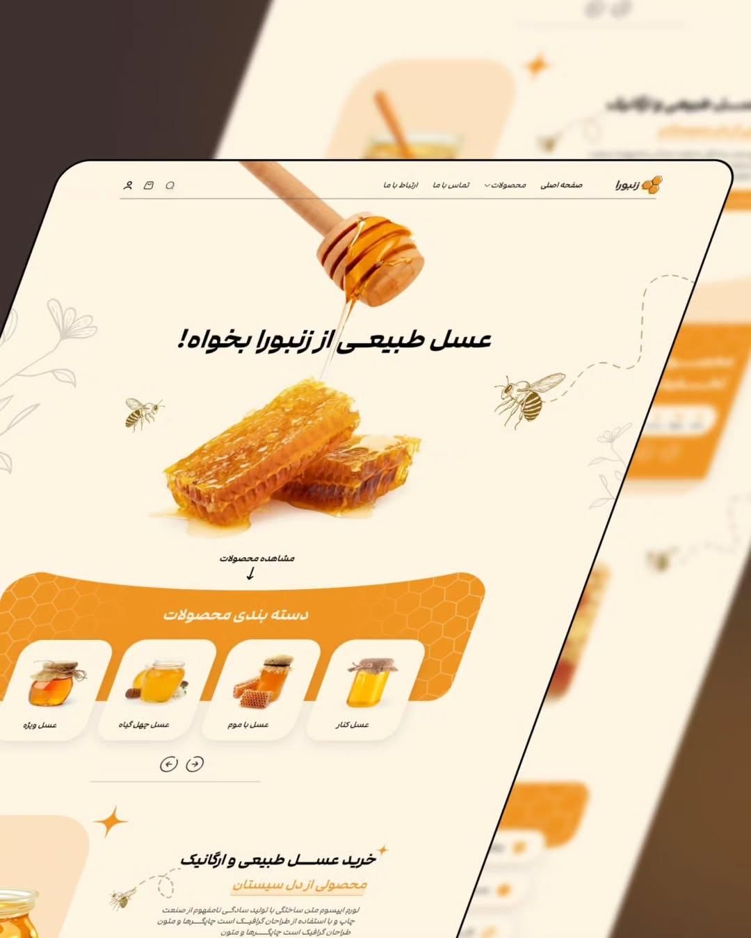 پشتیبان فنی وبسایت وردپرسی/کدنویسی|خدمات رایانه‌ای و موبایل|تهران, شهرآرا|دیوار