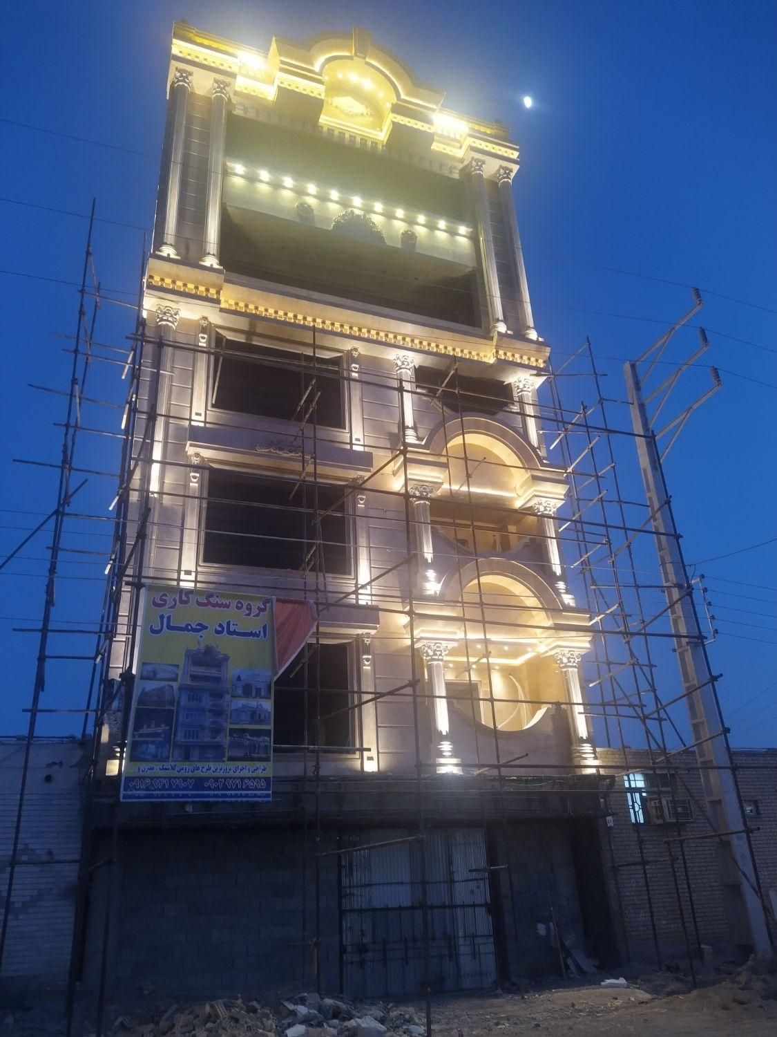 فروش آپارتمان/۲۸۰متر/۴خواب/زمین شهری شمالی/آپادانا|فروش آپارتمان|شوش, |دیوار