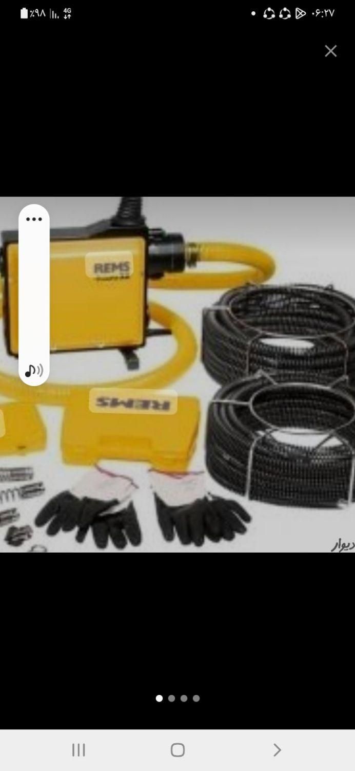 لوله بازکنی شبانه روزی استادمهدی صدرصدتضمینی|خدمات پیشه و مهارت|بهبهان, |دیوار