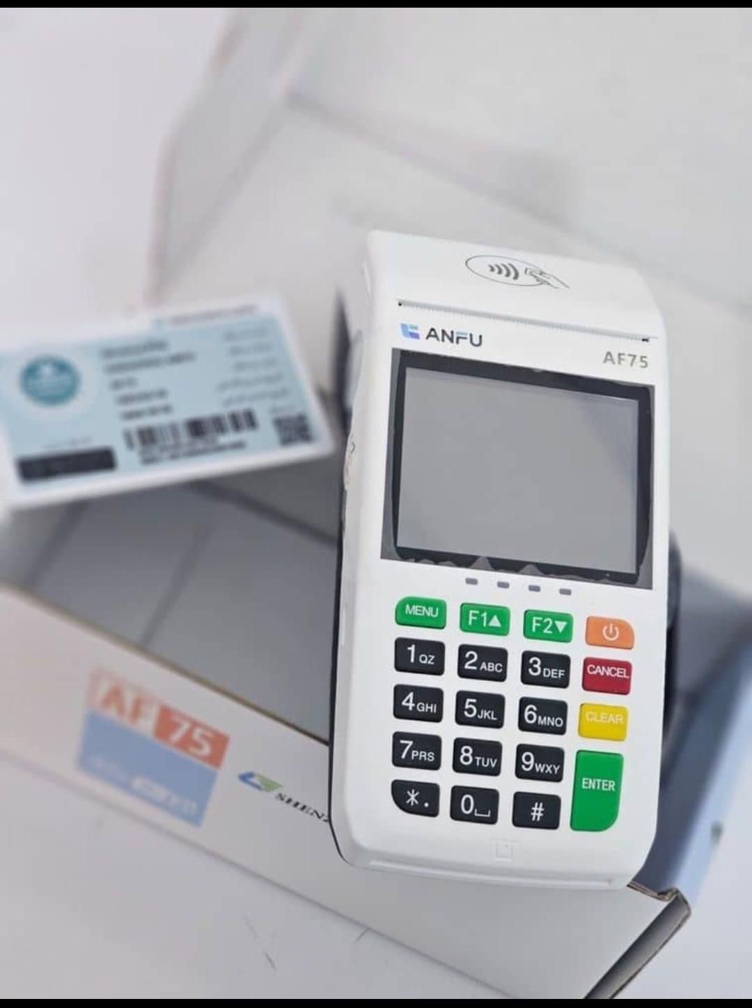 کارتخوان اتباع|فروشگاه و مغازه|قم, امامزاده ابراهیم|دیوار