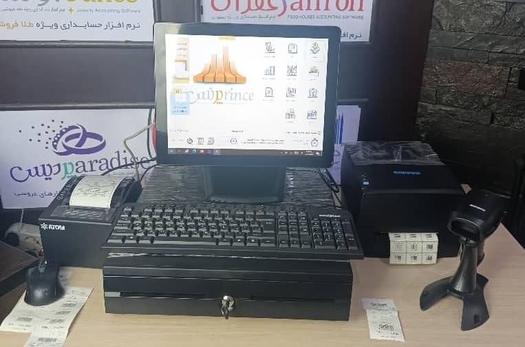 سیستم حسابداری برای پوشاک فروشی|فروشگاه و مغازه|شیراز, ملاصدرا|دیوار