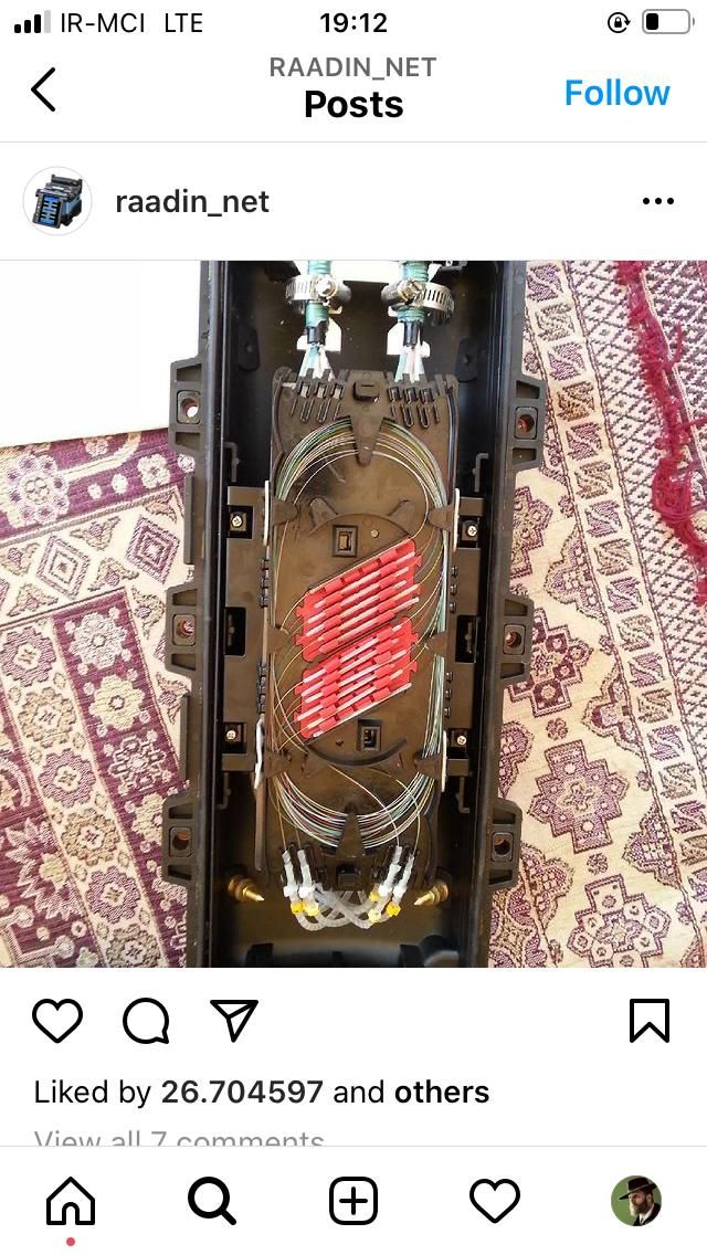 انجام پروژه های فیبر نوری و شبکه و دیتاسنتر|خدمات رایانه‌ای و موبایل|تهران, ایرانشهر|دیوار