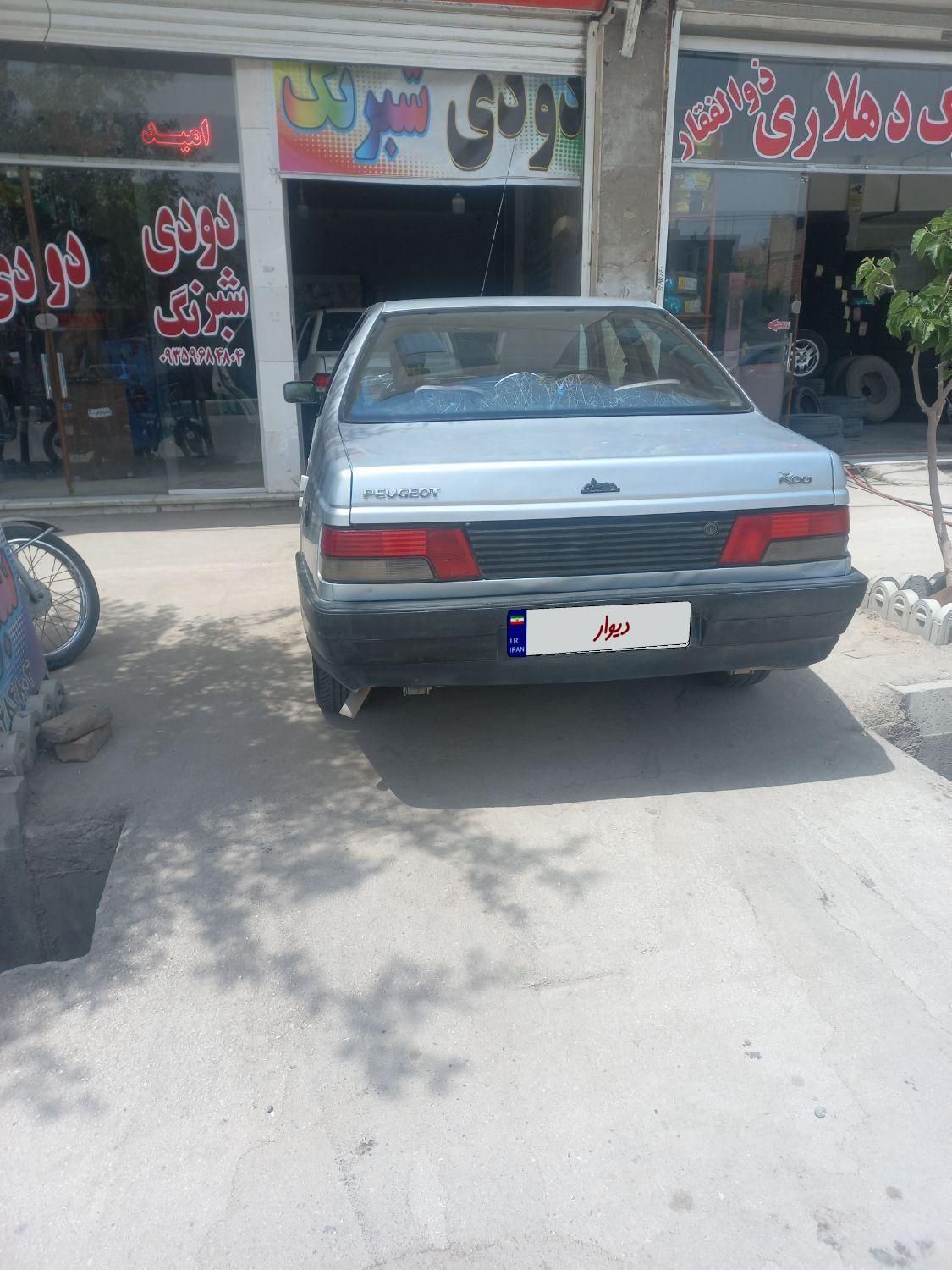 پژو روآ (ROA) دوگانه سوز، مدل ۱۳۸۷|خودرو سواری و وانت|نیشابور, فرح بخش|دیوار
