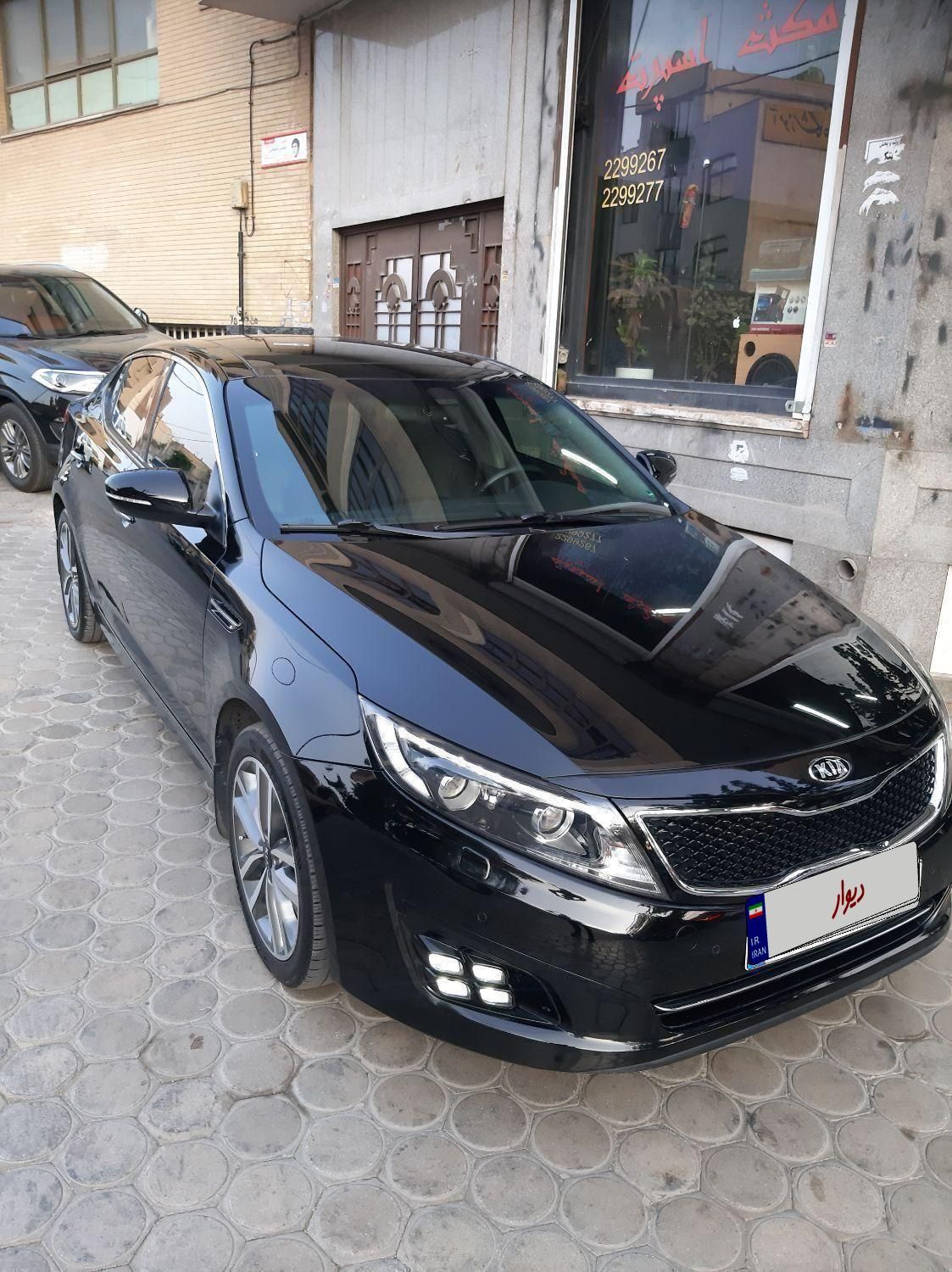 کیا اپتیما 2400cc، مدل ۲۰۱۵ فولترین حالت ممکن|خودرو سواری و وانت|اصفهان, احمدآباد|دیوار