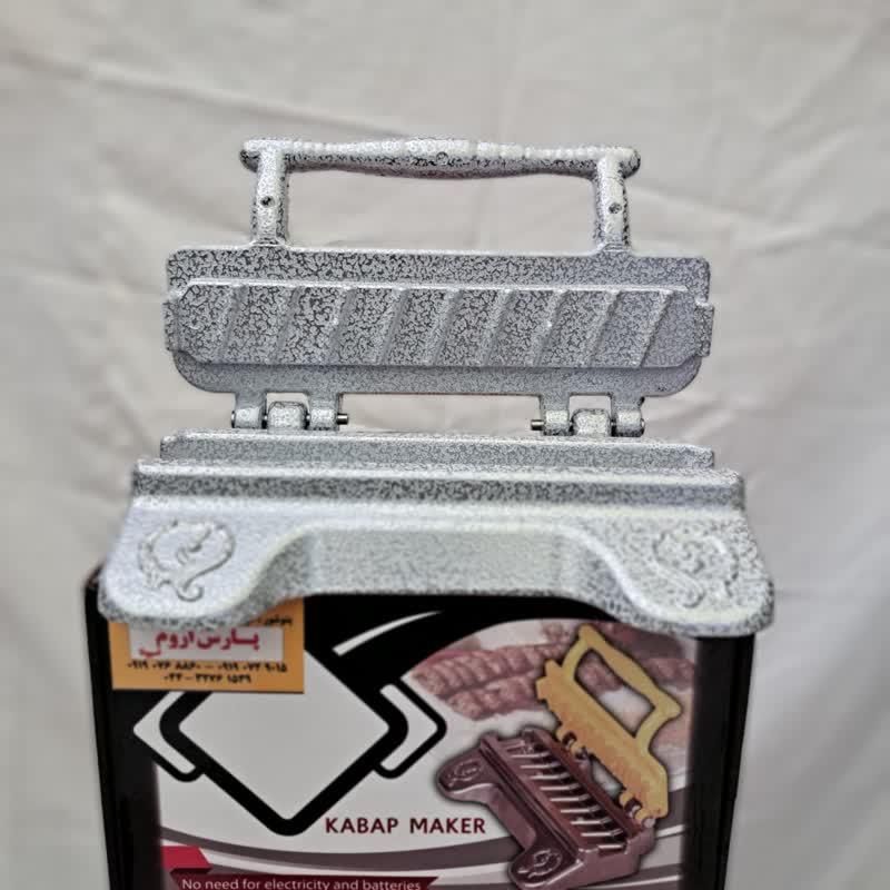 کباب پز ایستاده کوبیده زن دستی کباب زن کبابپز|اجاق گاز و لوازم برقی پخت‌وپز|ساری, |دیوار