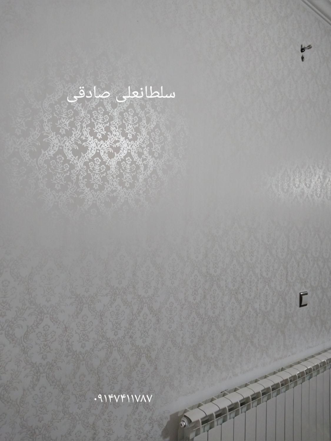 طرح رنگ آمیزی خانه|خدمات پیشه و مهارت|خلخال, |دیوار