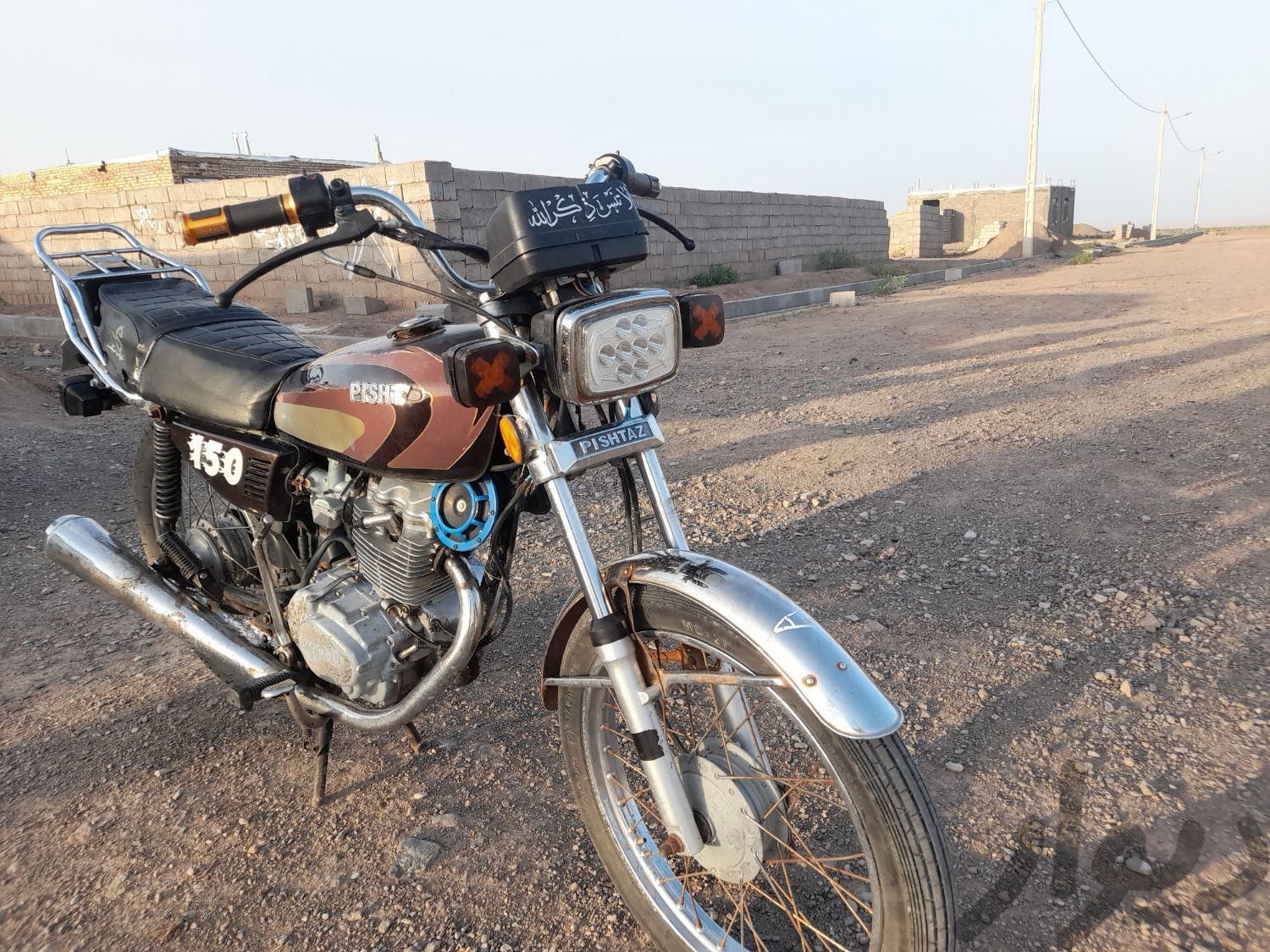 موتور۱۵۰ مدل ۸۸|موتورسیکلت|قاسم‌آباد (خواف), |دیوار
