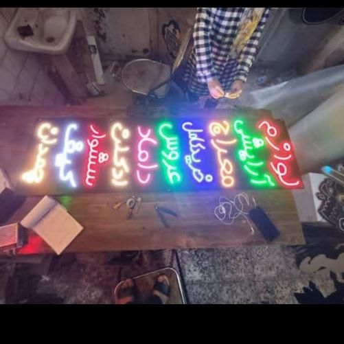 تابلو ال ای دی لوازم التحریر، کافی نت ،کپی ،فتو|فروشگاه و مغازه|کرمان, |دیوار