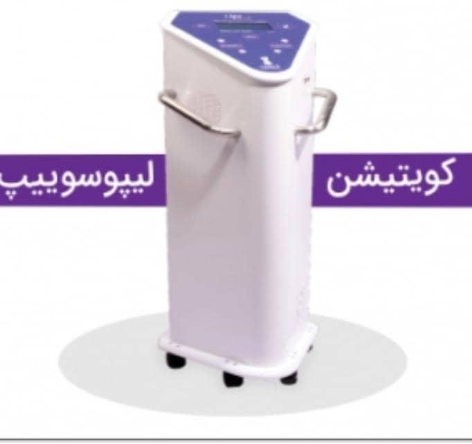 جشنواره ۶۰هزارتومانی لاغری تا عید|خدمات آرایشگری و زیبایی|اصفهان, مسجد مصلی|دیوار