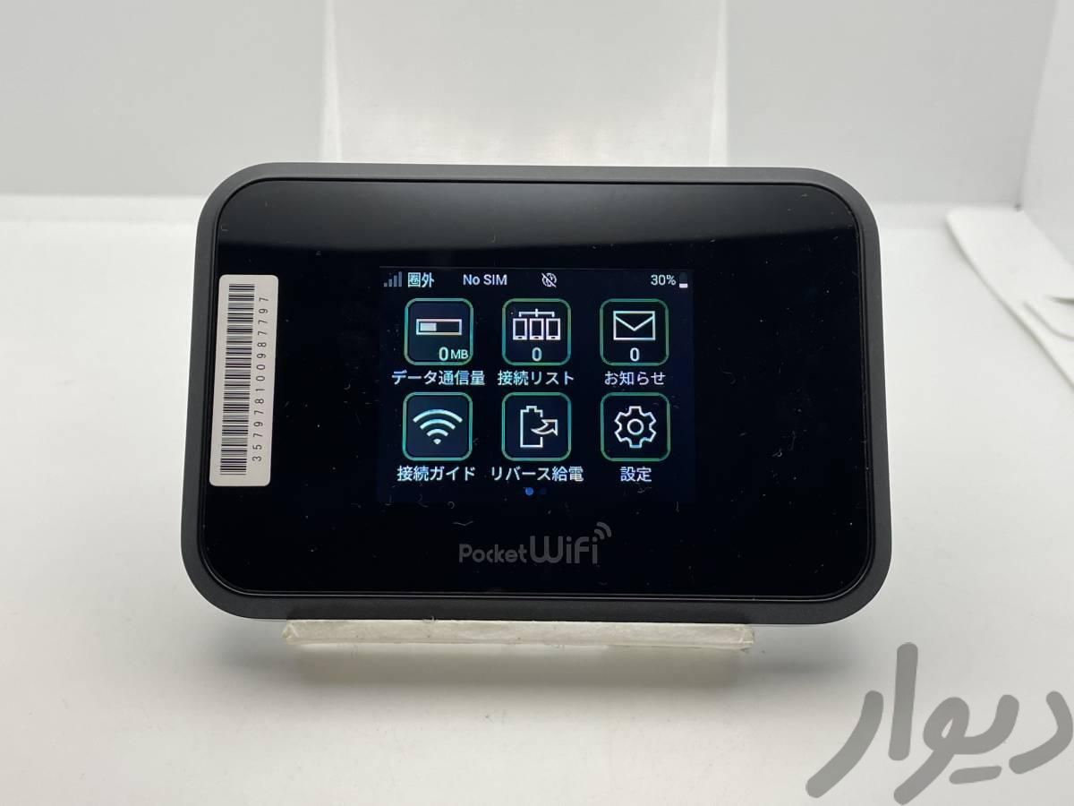 مودم 4G شارپ پاکت وای فای مدل Pocket WiFi 809 SH|مودم و تجهیزات شبکه رایانه|زابل, |دیوار