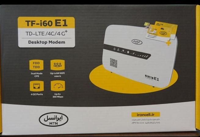 فروش انواع مودم های سیم کارتی آنلاک|مودم و تجهیزات شبکه|کیش, |دیوار