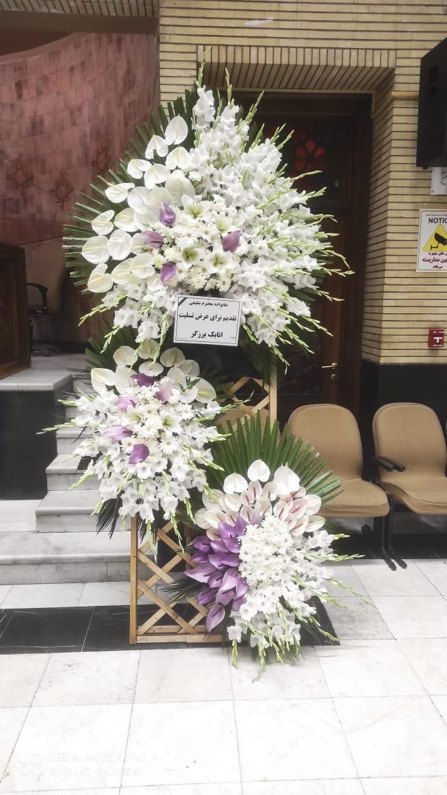 تاجگل خارجی بازار تاج گل ختم تسلیت یادبود ترحیم|عمده‌فروشی|تهران, بازار|دیوار