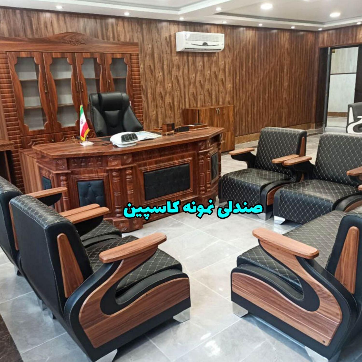 مبل اداری میز اداری صندلی اداری میز مدیریت جکسون|مبلمان اداری|رشت, دیلمان|دیوار