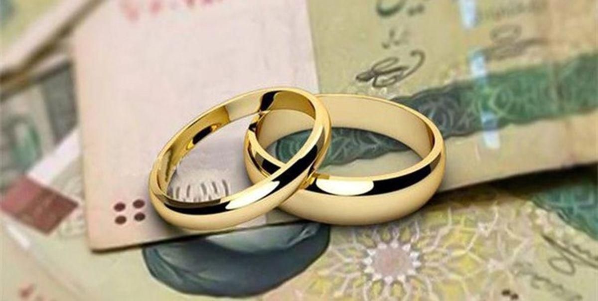 ضامن و خریدار وام ازدواج|خدمات مالی، حسابداری، بیمه|تهران, صفا|دیوار
