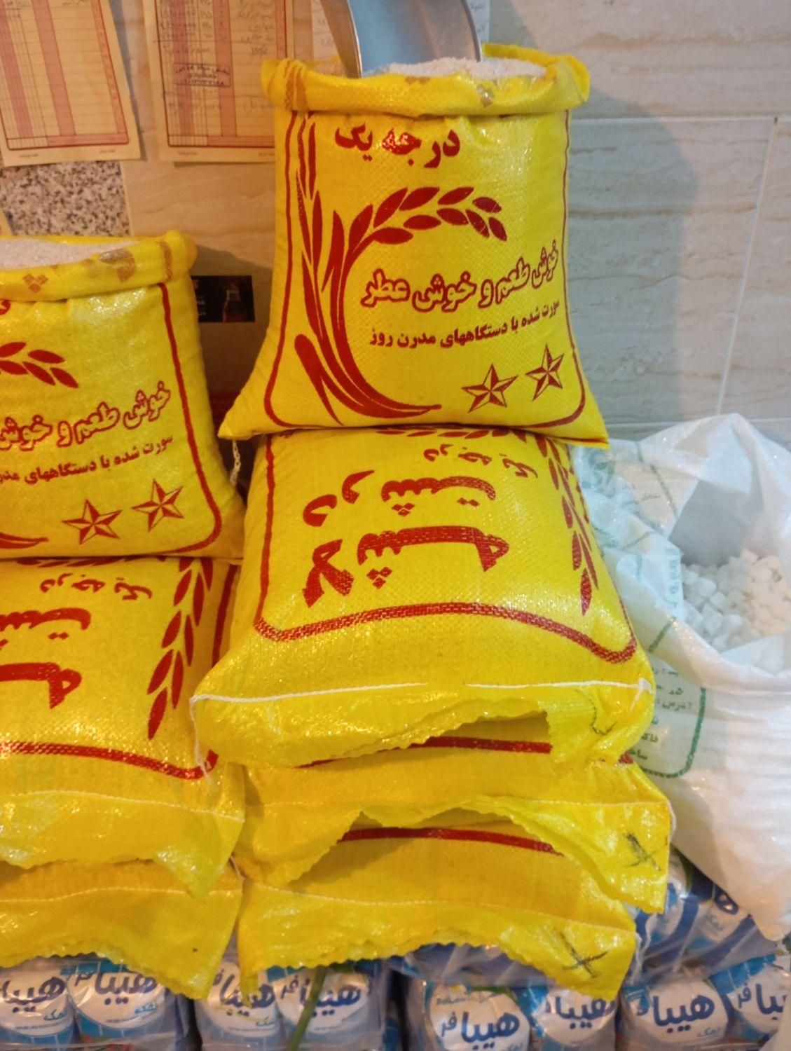 برنج لاشه و نیم دانه هاشمی (فوق عطری)|خوردنی و آشامیدنی|کرج, کلاک نو|دیوار