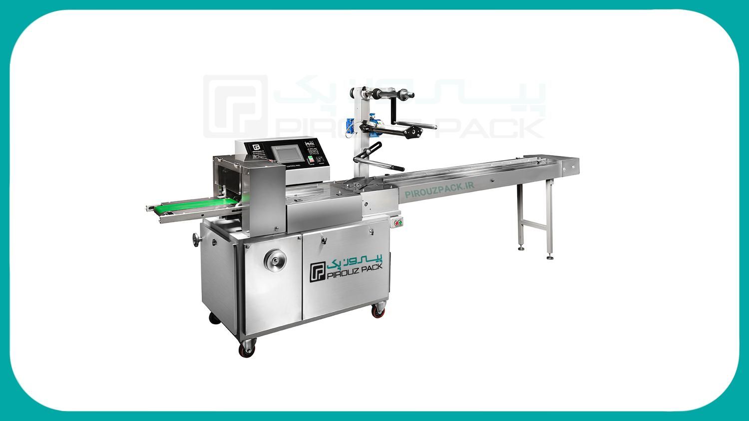 دستگاه بسته بندی نبات|ماشین‌آلات صنعتی|اصفهان, ارغوانیه|دیوار