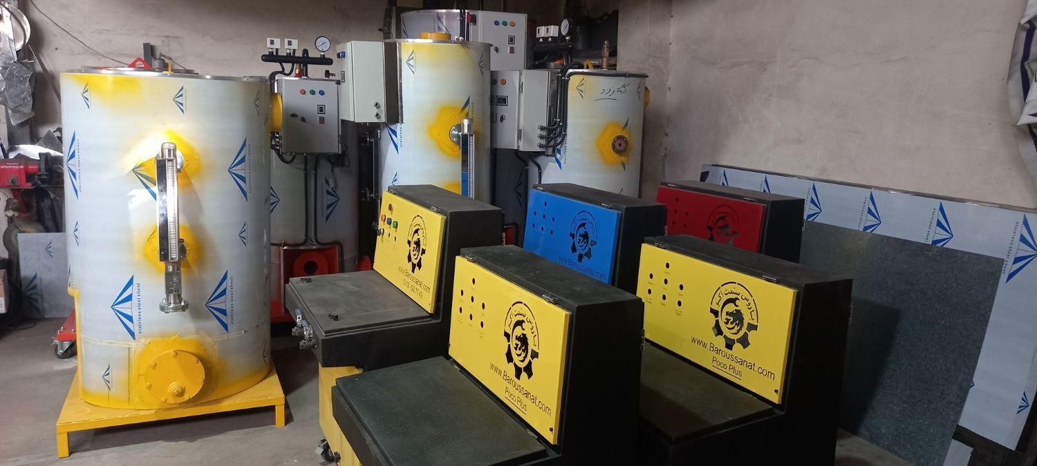 دستگاه کارواش نانو بخار دیگ بخار بخارشوی poco plus|ماشینآلات صنعتی|خاوران, |دیوار