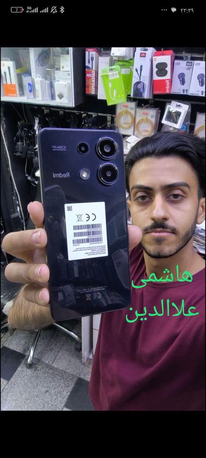 شیاومی نوت 13 note هاشمی علاالدین|موبایل|تهران, شیخ هادی|دیوار