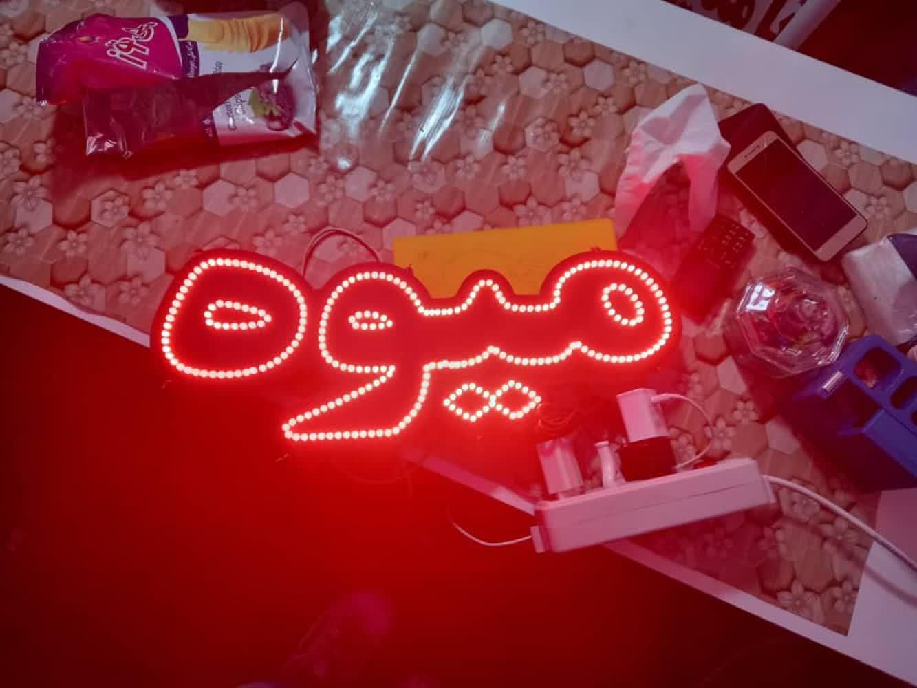 تابلو ال ای دی میوه دستچین،سوپر،میوه مارکت|فروشگاه و مغازه|اردبیل, |دیوار