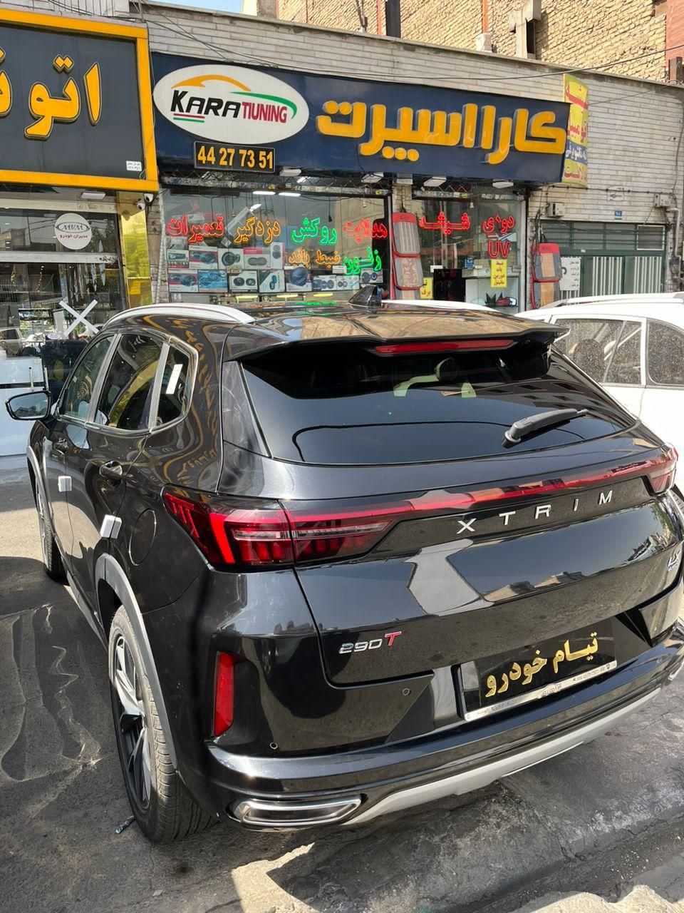 ایکستریم اکستریم (اکسید) LX، مدل ۱۴۰۴ تحویل درجا|خودرو سواری و وانت|تهران, ستارخان|دیوار