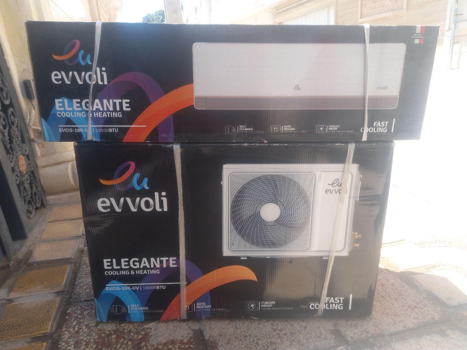 اسپلیت کولر گازی اسپیلت ایوولی Evvoli|کولر گازی و فن‌کوئل|شیراز, آزادگان|دیوار