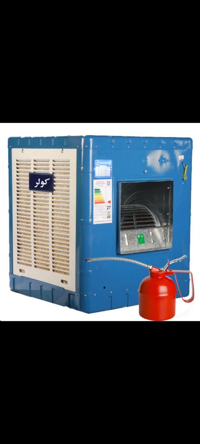 نصب و سرویس تخصصی کولر آبی و گازی|خدمات پیشه و مهارت|همدان, |دیوار
