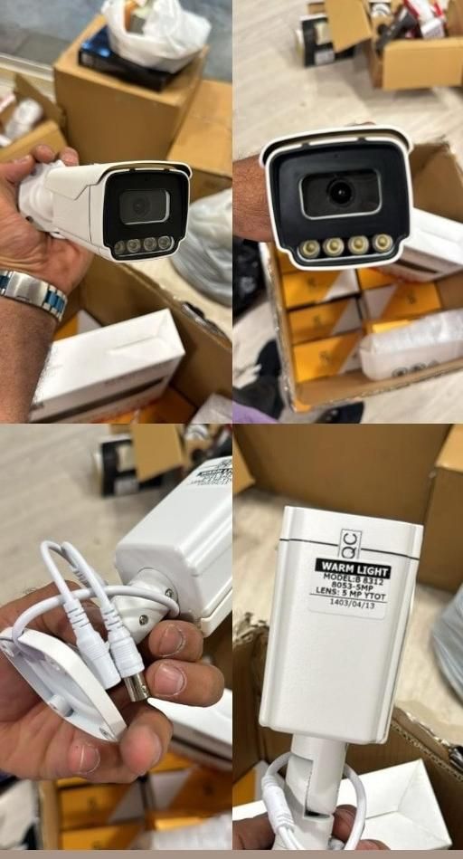 دوربین مداربسته ip /اقساطی|دوربین مداربسته|قم, باسکول|دیوار