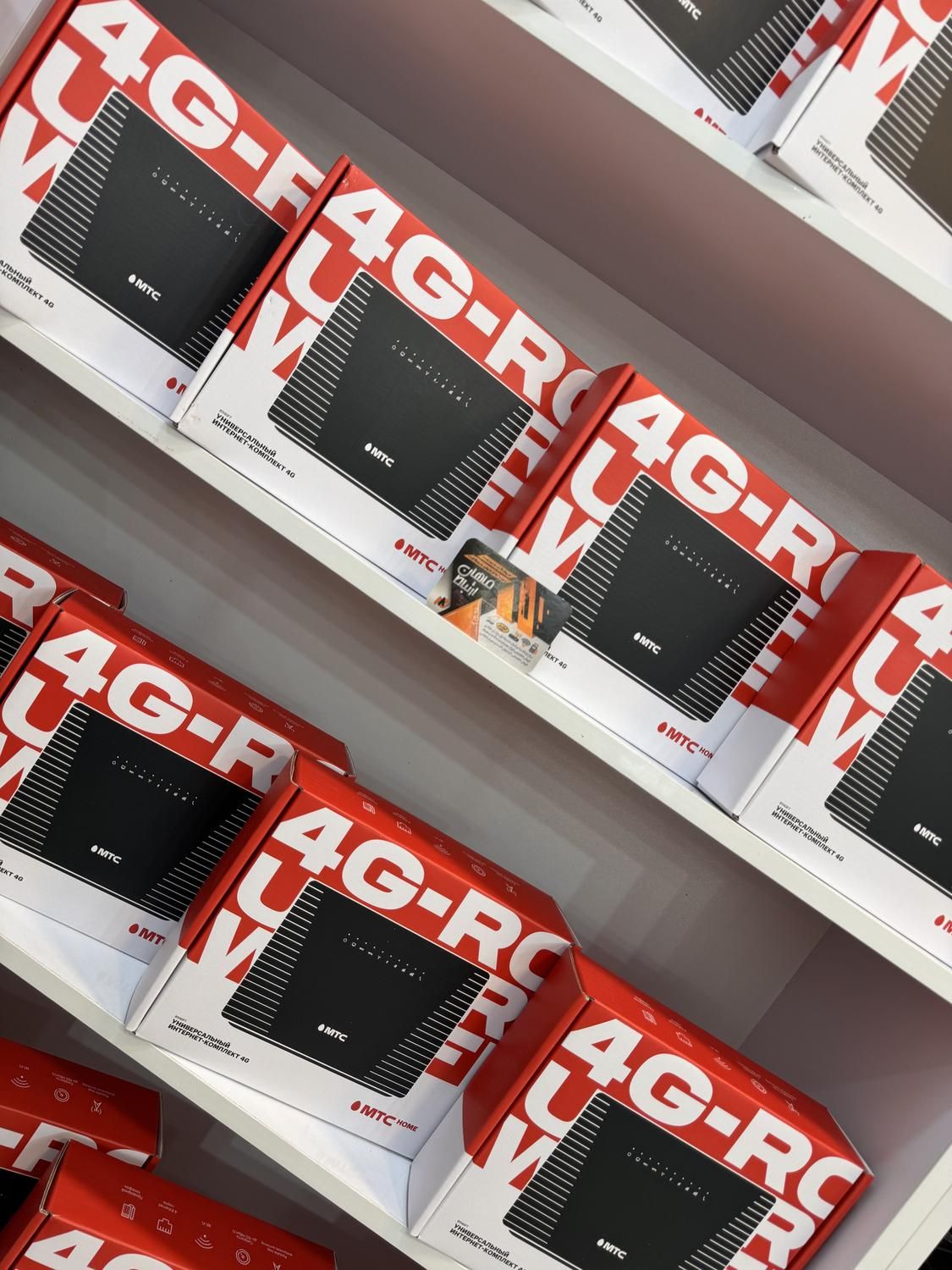 نمایندگی اصفهان مودم MTC سیم کارتی انلاک 4 پورت|مودم و تجهیزات شبکه|اصفهان, دشتستان|دیوار