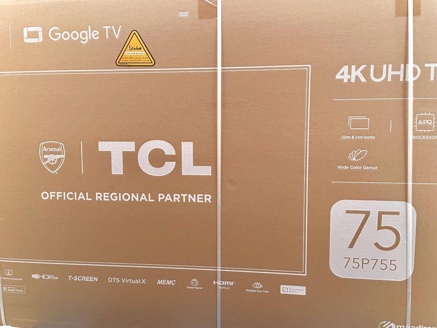 تلویزیون ال ای دی ۷۵ اینچ تی سی ال TCL مدل 75P755|تلویزیون و پروژکتور|تهران, امانیه|دیوار