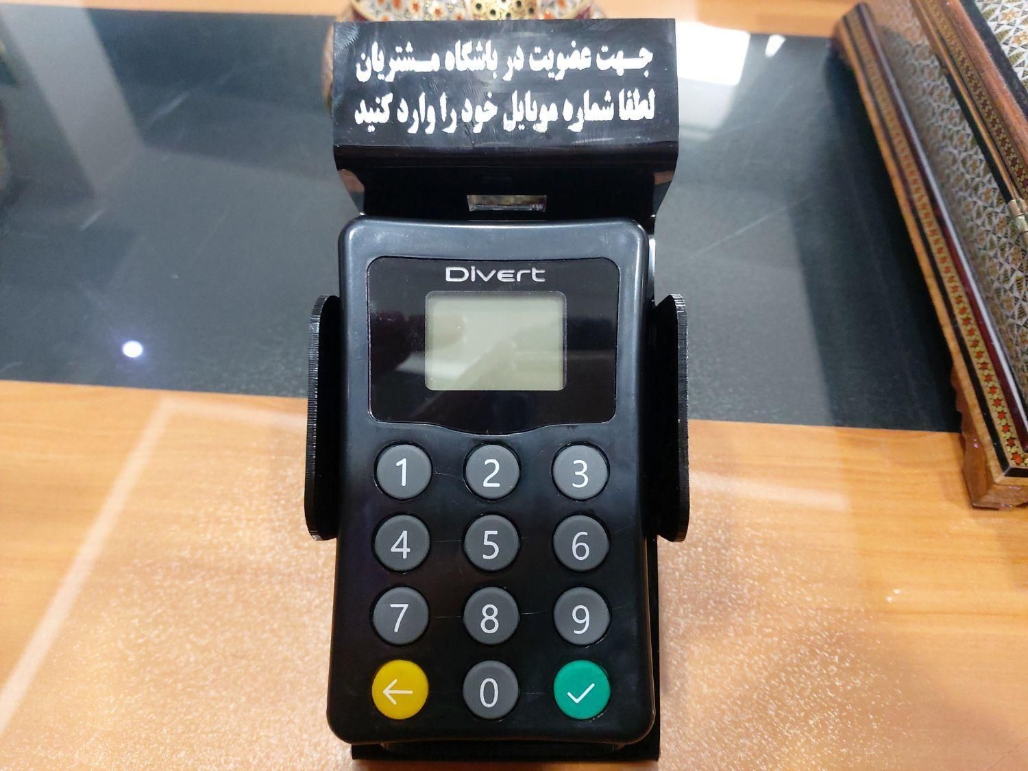 دستگاه ذخیره شماره پنل پیامکی پیامک انبوه sms|خدمات رایانه‌ای و موبایل|مشهد, وکیل‌آباد|دیوار