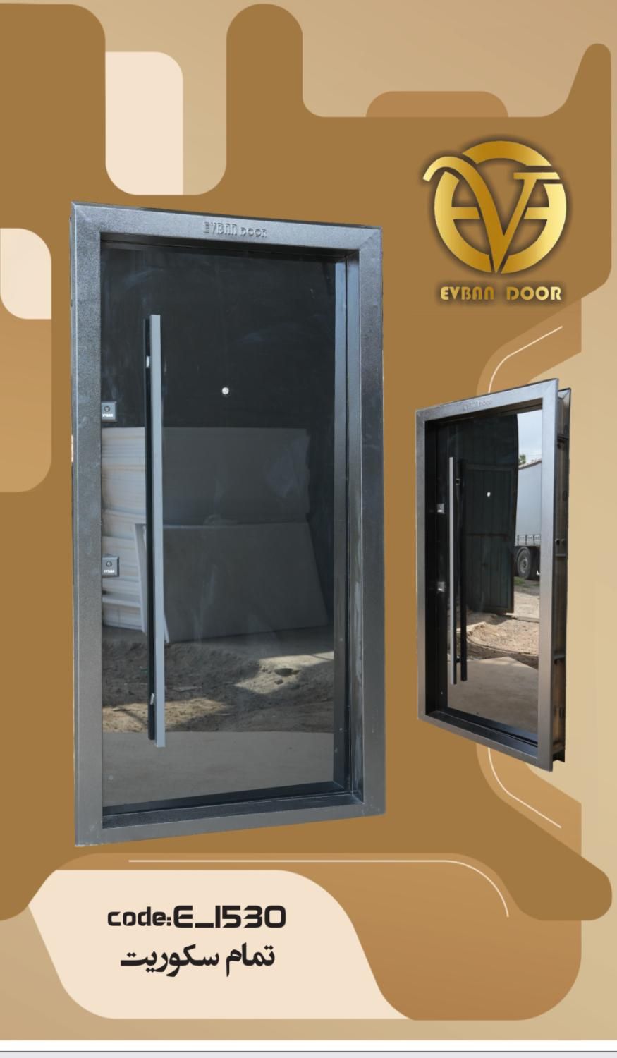 نمایندگی درب ضدسرقت denizdoor|مصالح و تجهیزات ساختمان|مشهد, وکیل‌آباد|دیوار