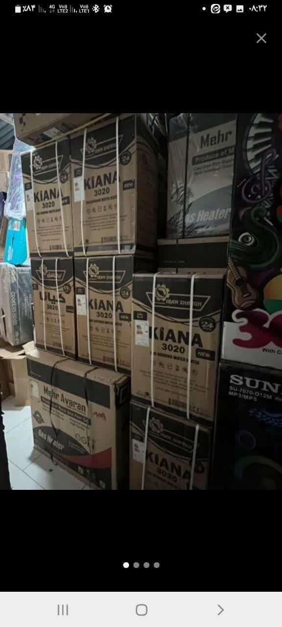 طرح تعویض آبگرم کن دیواری بوتان نو بافرسوده ی شما|آبگرمکن، پکیج، شوفاژ|هشتگرد, |دیوار