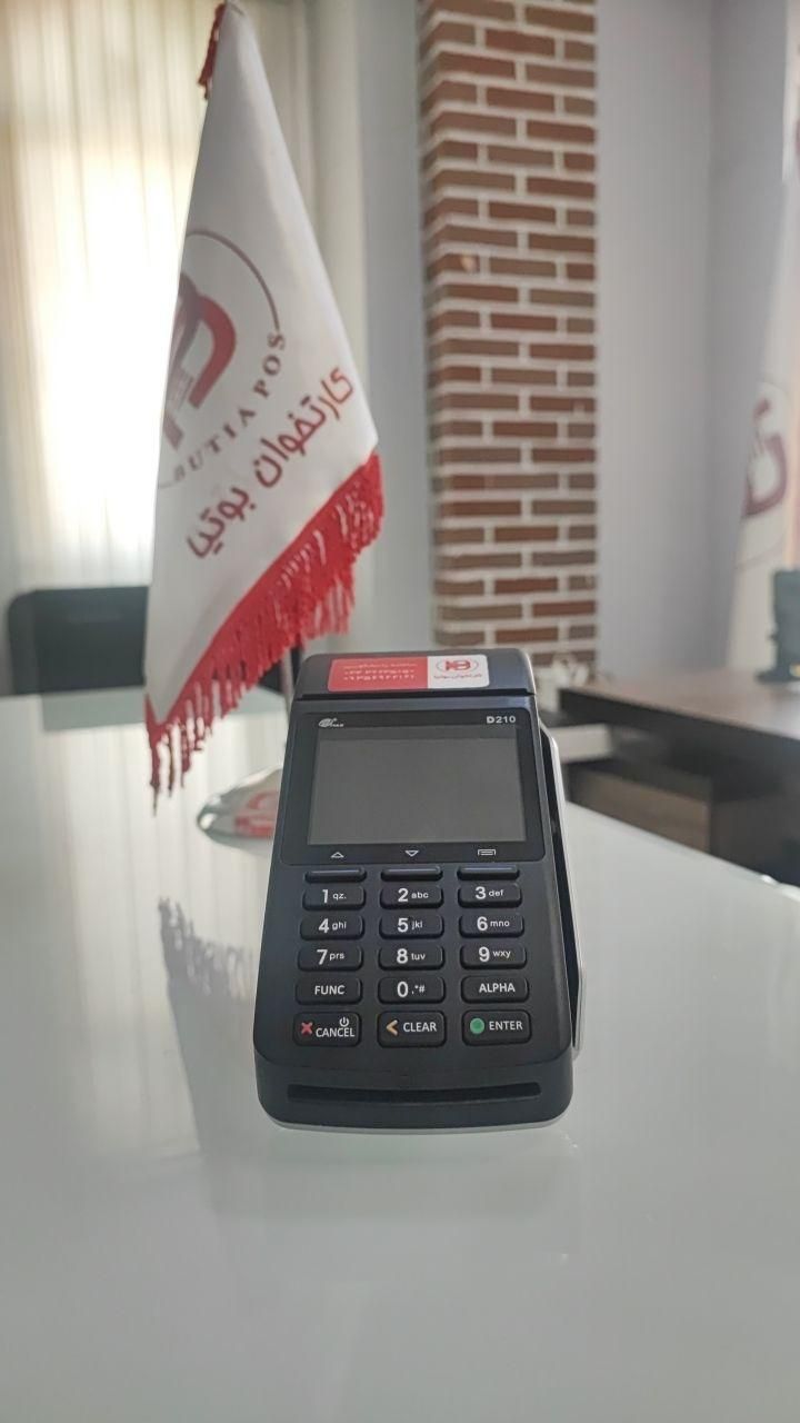 کارتخوان بیسیم*پکس D210|فروشگاه و مغازه|کرمان, |دیوار