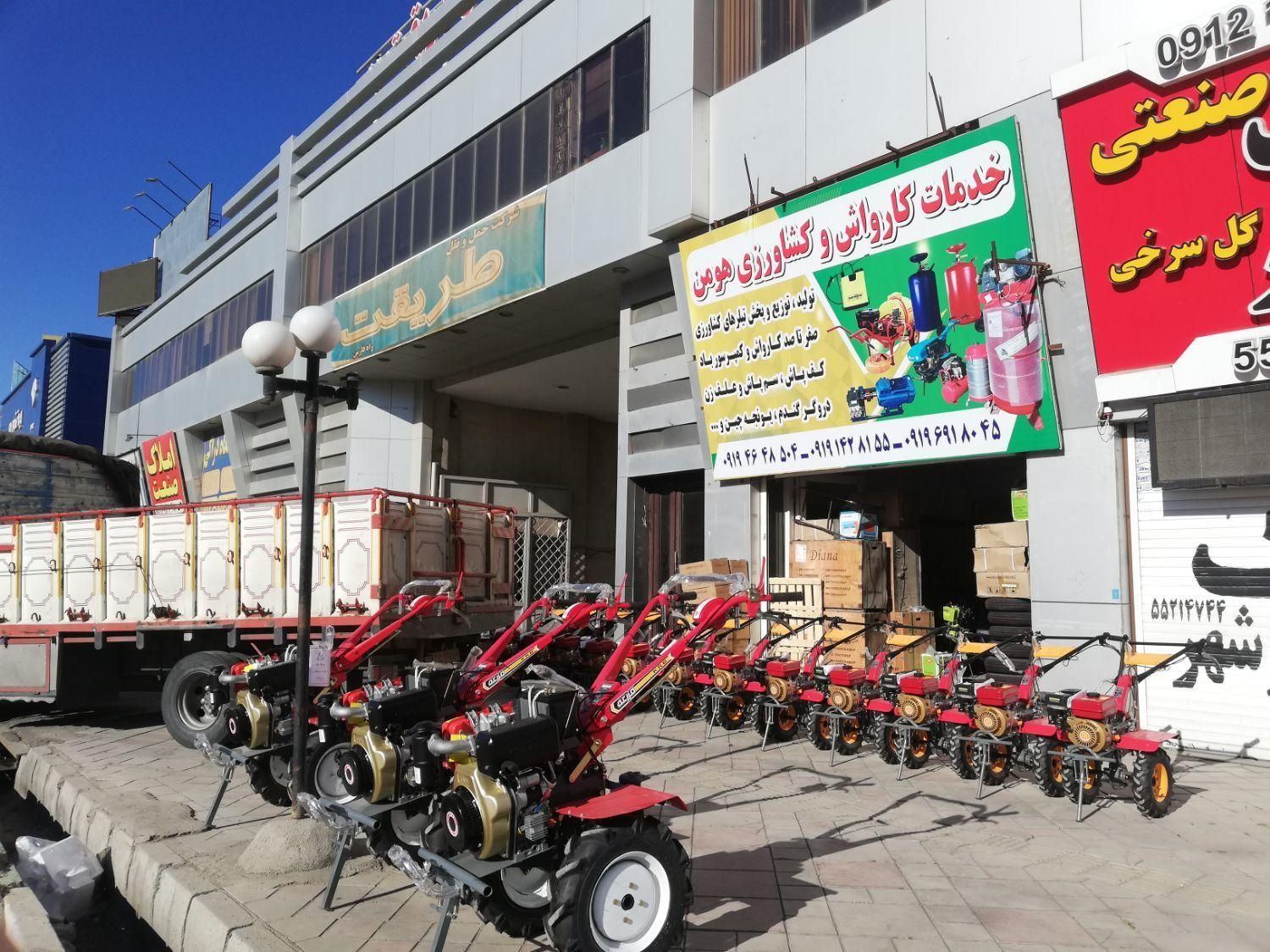 تیلر کولتیواتور 5 و نیم اسب بخار|ماشینآلات صنعتی|باقرشهر, |دیوار