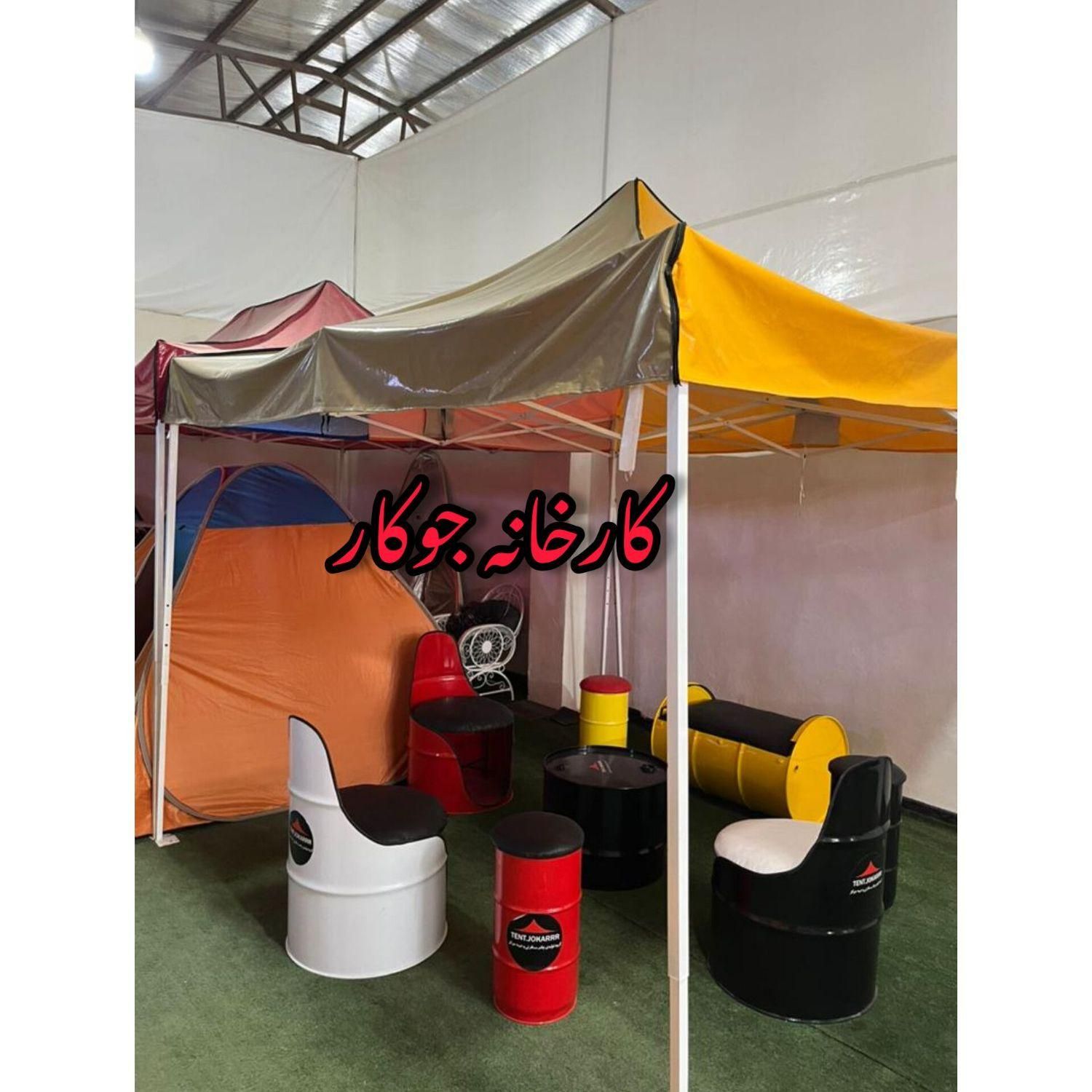 آلاچیق تاشو سایبان چتر برزنت سایه بان چادر دوزی|کوهنوردی و کمپینگ|تهران, خلیج فارس|دیوار