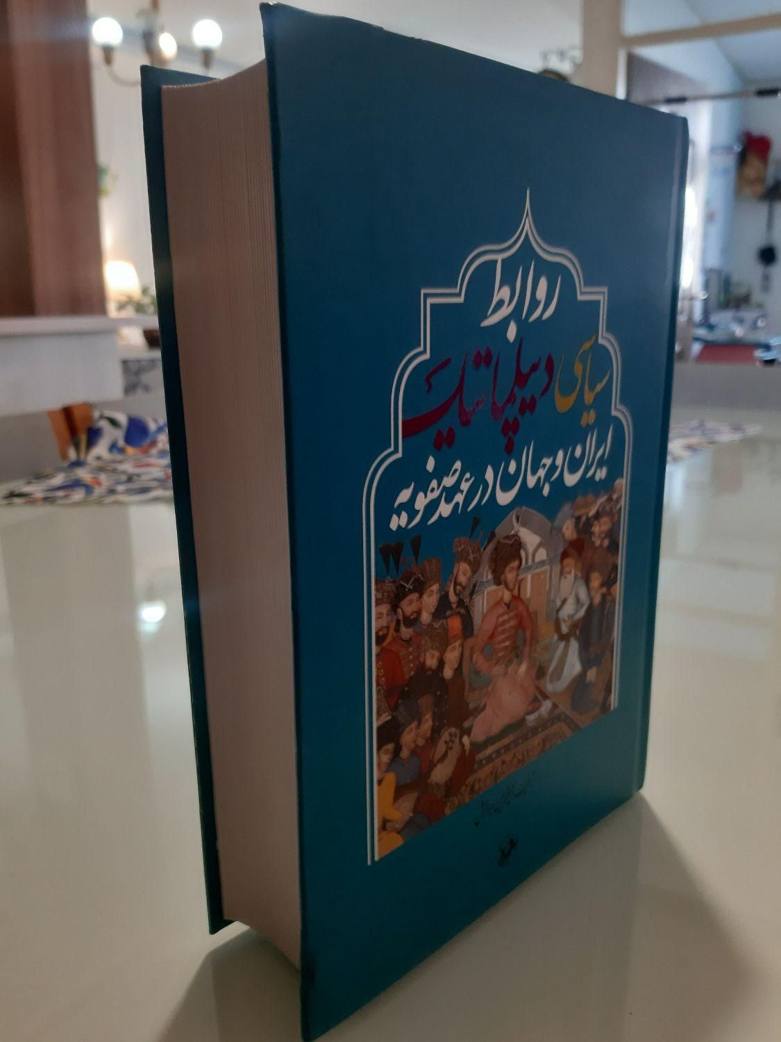 چند عنوان کتاب تاریخی و رمان (کمیاب)|کتاب و مجله تاریخی|تهران, ایران|دیوار