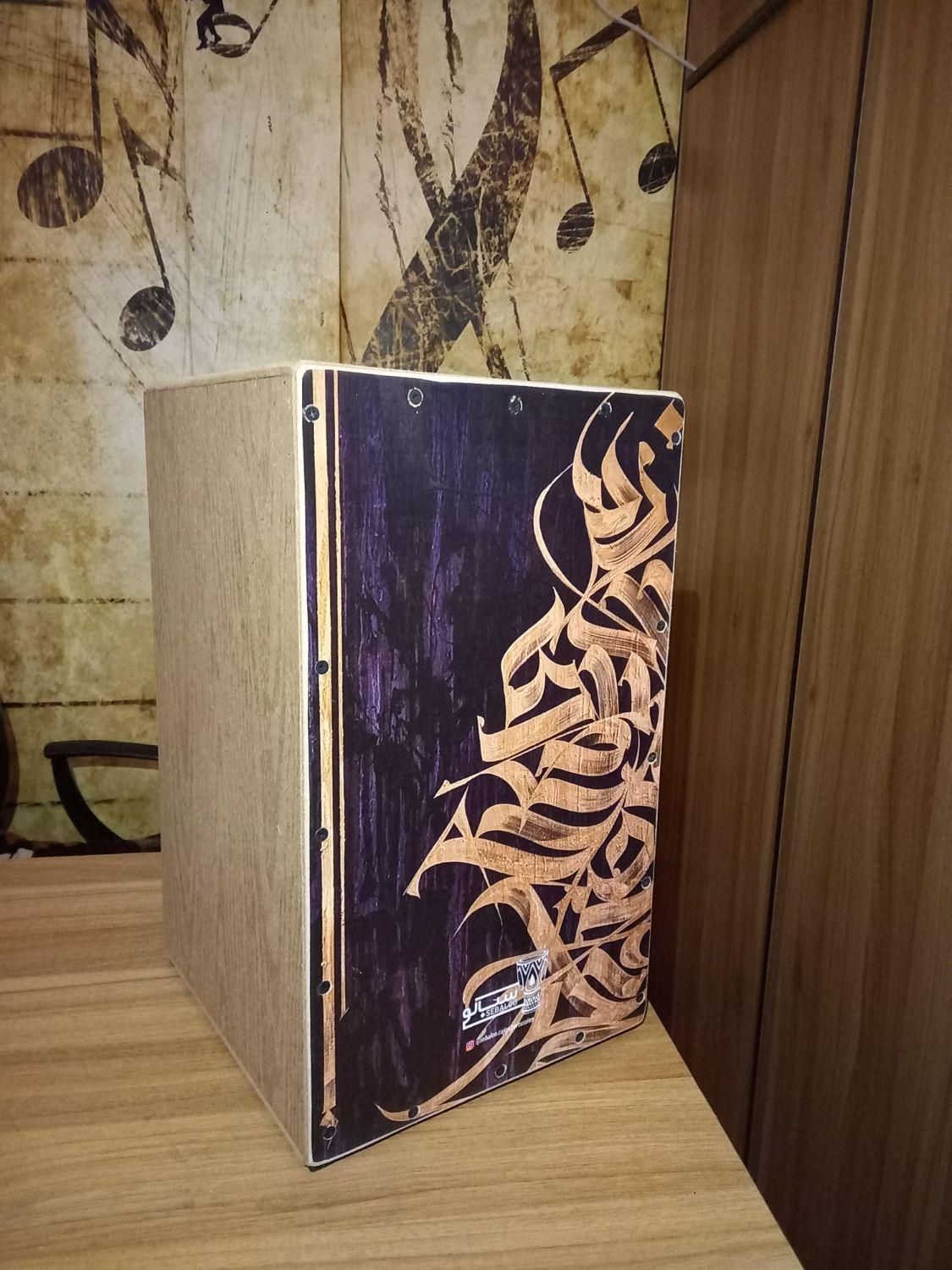 کاخن،کاخون، cajon|درام و پرکاشن|تهران, تهران‌سر|دیوار