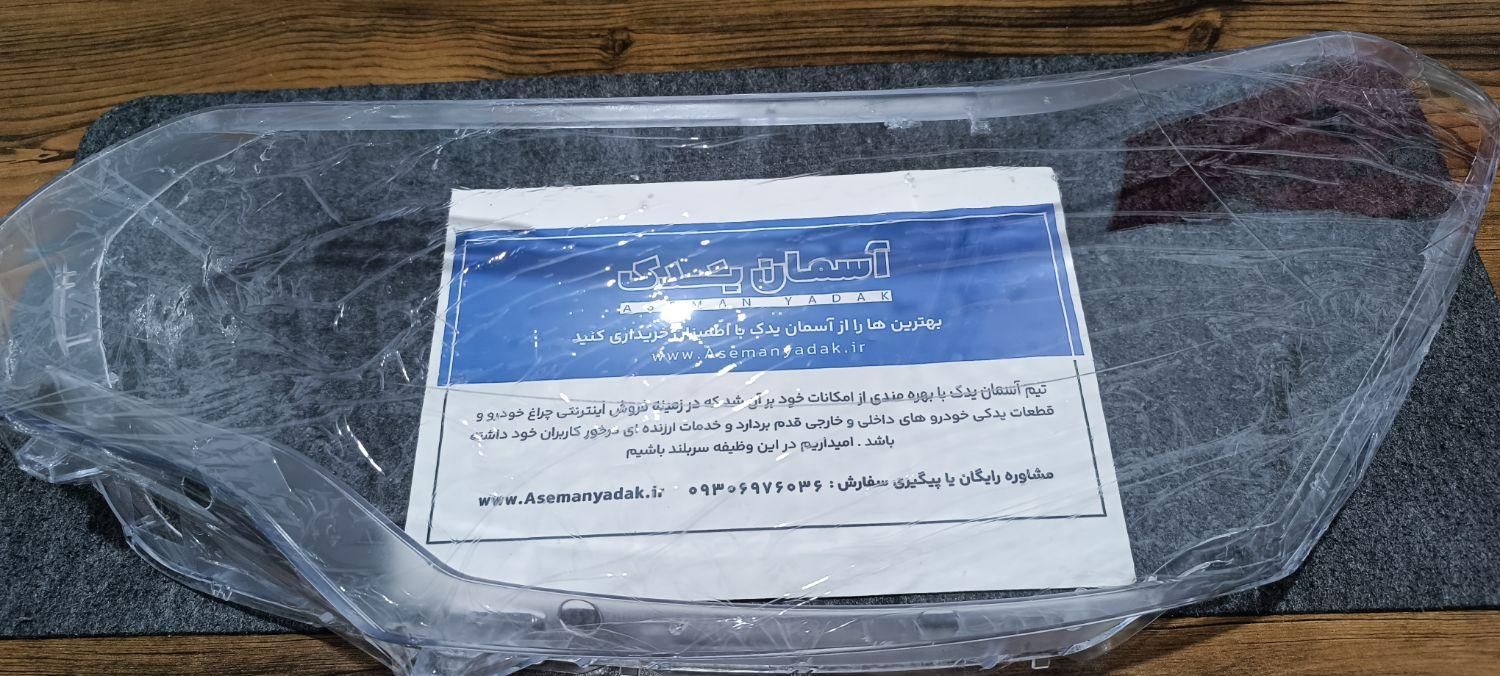 طلق چراغ‌مگان سوناتا‌ لندکروز جکt8سراتو اسپورتیج|قطعات یدکی و لوازم جانبی|رشت, گلسار|دیوار