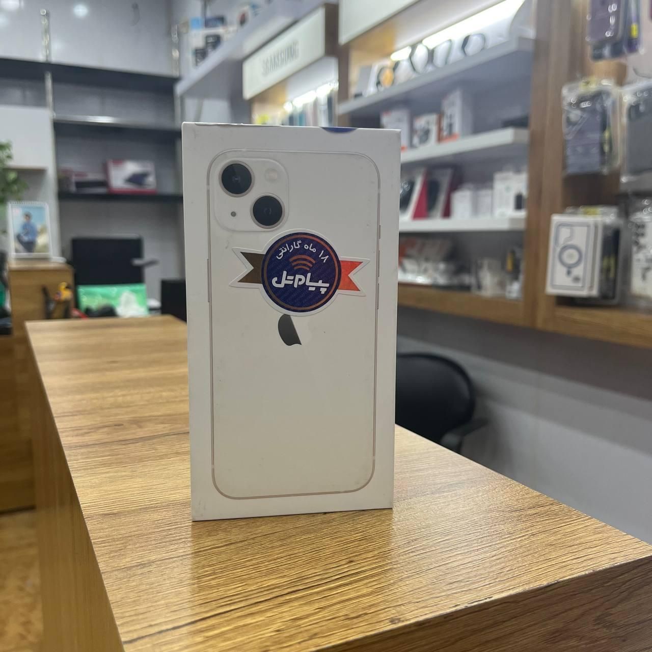 اپل iPhone 13 با حافظهٔ ۱۲۸ گیگابایت|موبایل|اصفهان, لاله|دیوار