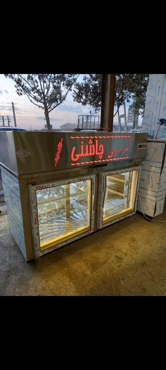 یخچال جگرکی ماشین|فروشگاه و مغازه|صباشهر, |دیوار