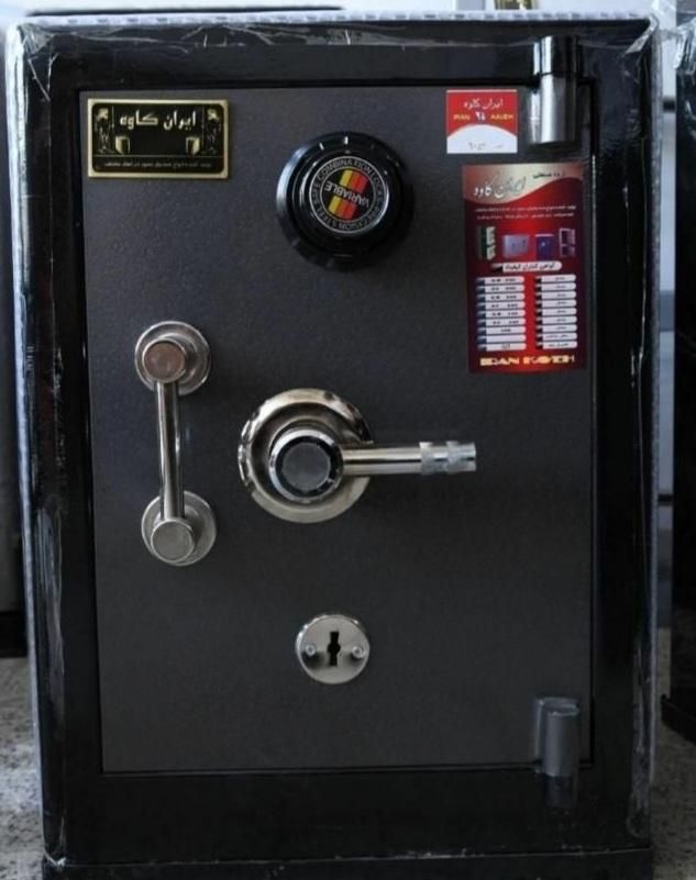 گاوصندوق کدخور وکدگزاری درمحل KBGhL|ابزارآلات|کرج, برغان|دیوار