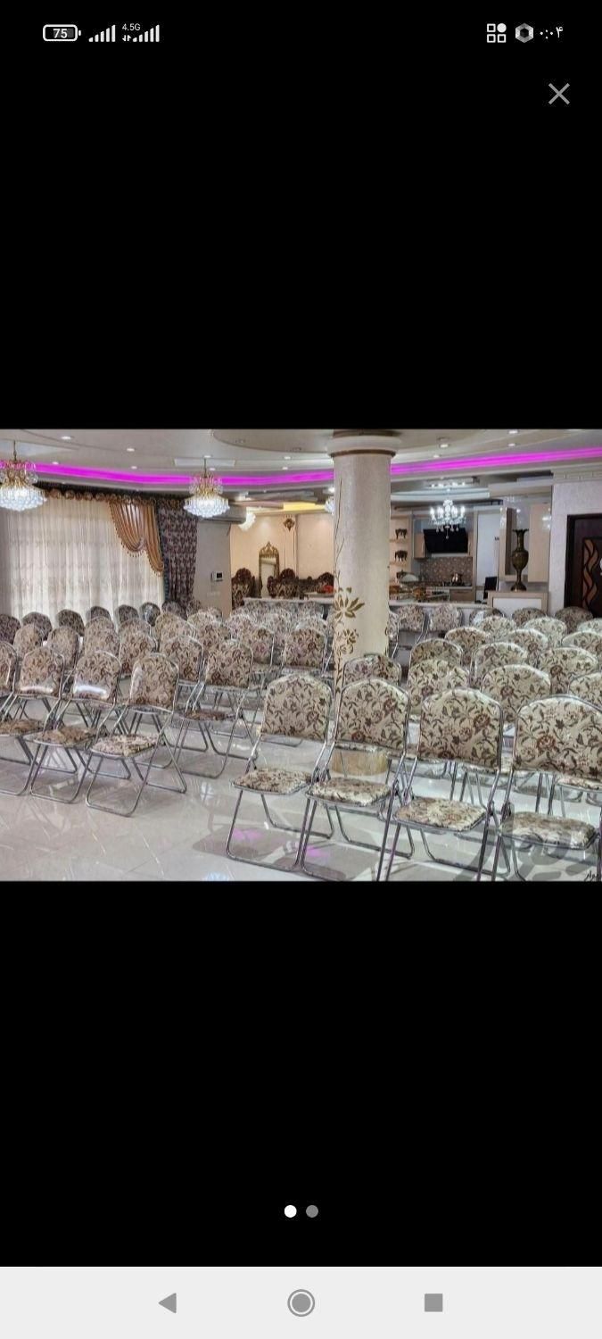 ظروف کرایه میز و صندلی|خدمات پذیرایی، مراسم|ارومیه, |دیوار