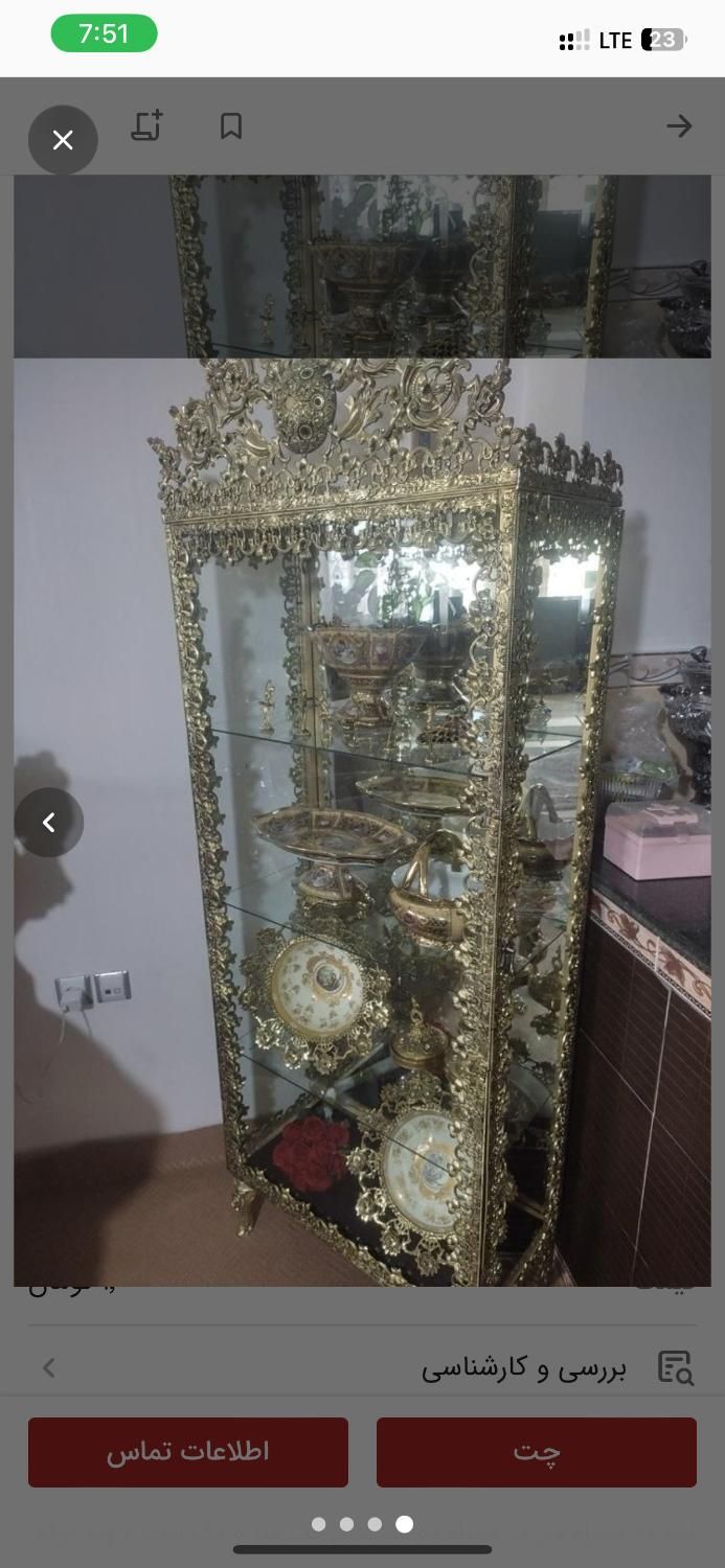 بوفه و اینه شعمدان برنزی|بوفه، ویترین، کنسول|مراغه, |دیوار