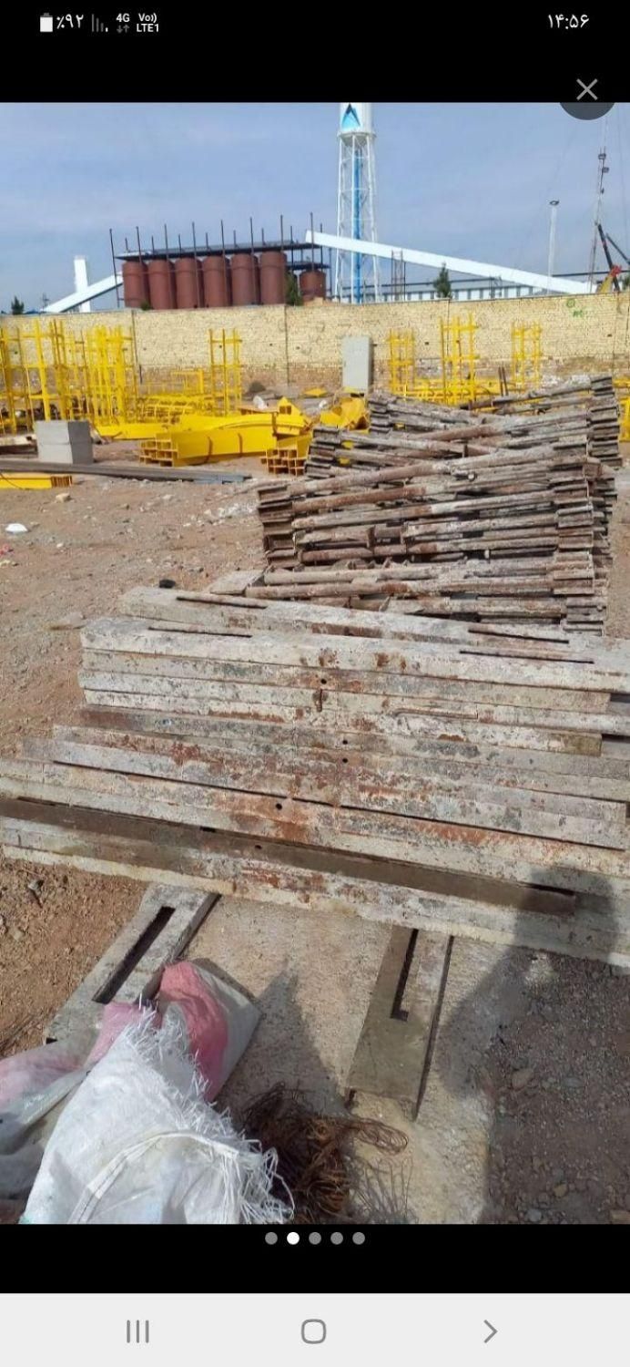 خرید فروش ضایعات آهن آلات آلومینیوم استیل و...|عمده‌فروشی|تهران, صادقیه|دیوار