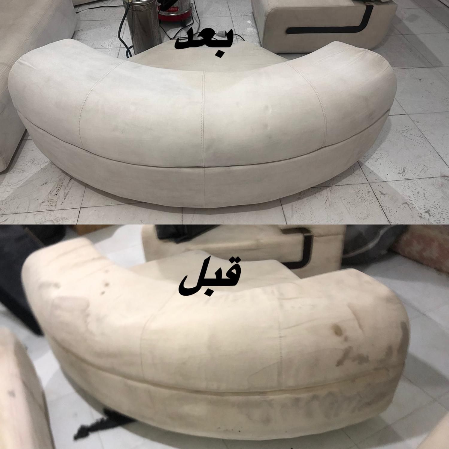 مبل شویی تضمینی اندیشه شهریار فردیس مارلیک ملارد|خدمات نظافت|اندیشه, |دیوار