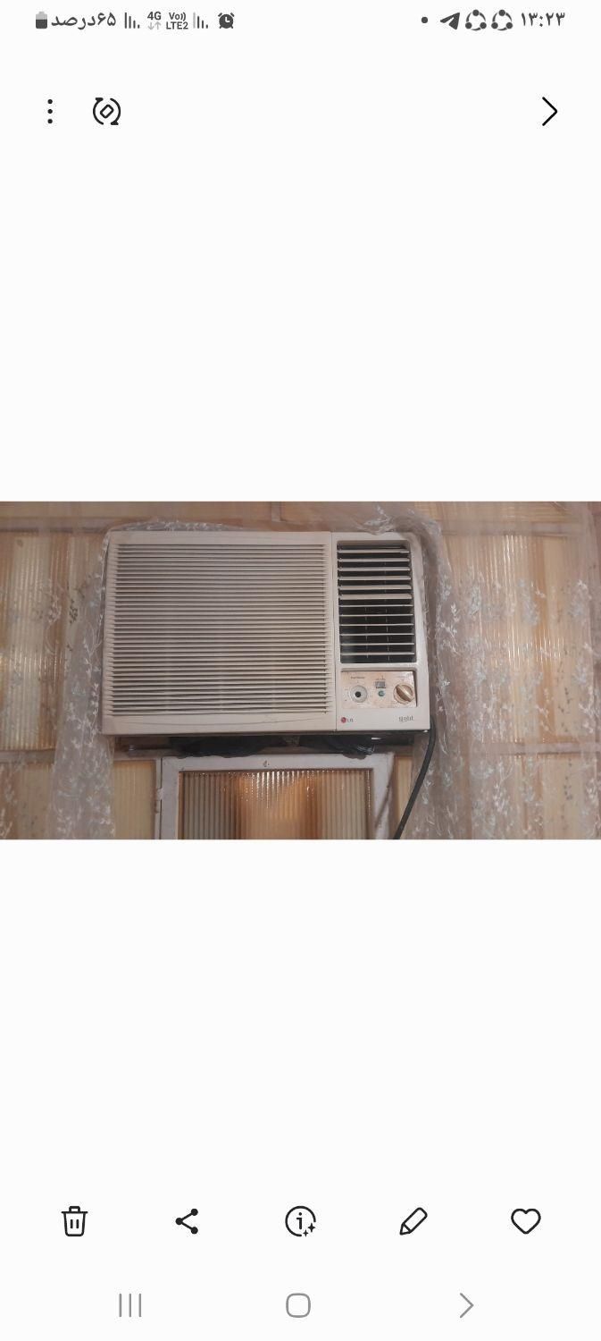 کولر پنجره ای گازی الجی|کولر گازی و فن‌کوئل|فولادشهر, A2|دیوار