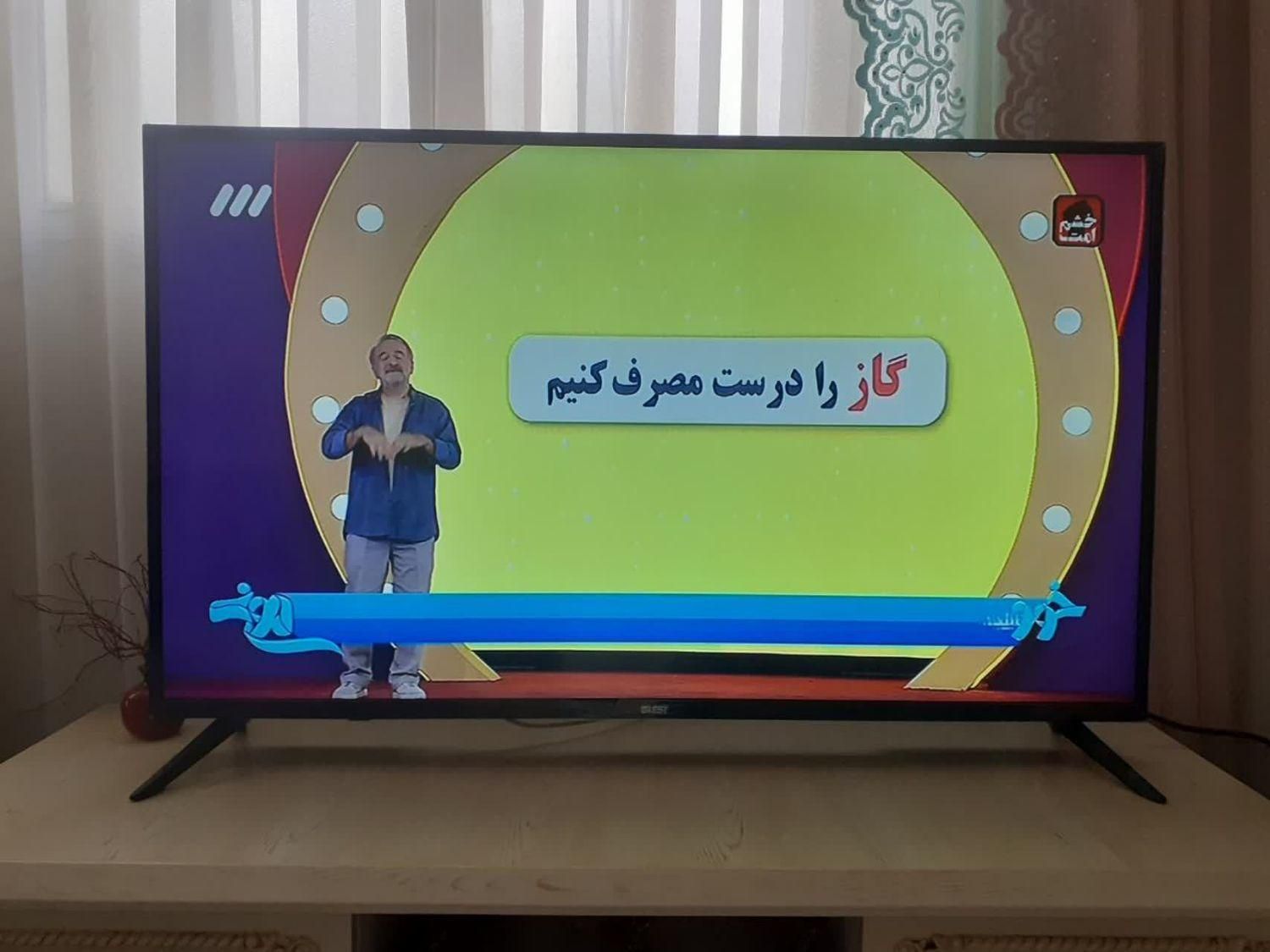 خرید فروش تی وی ال ای دی خراب معیوب|تلویزیون و پروژکتور|نسیم‌شهر, |دیوار