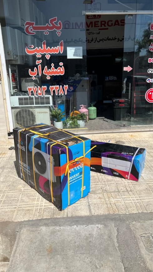 فروش انواع اسپلیت ایرانی و خارجی|کولر گازی و فن‌کوئل|شیراز, فرهنگ شهر|دیوار